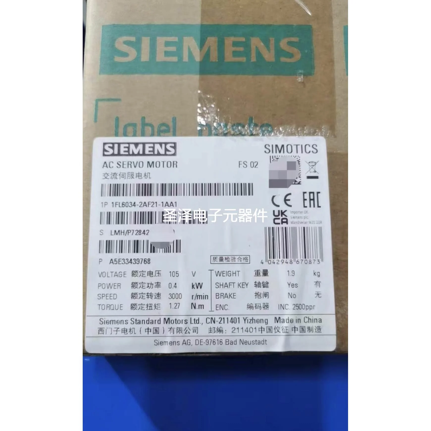 1FL6034-2AF21-1AA1西门子原装伺服电机1FL6034-2AF21-1AA1议价