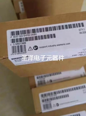 6ES7322-5HF00-0AB0西门子全新原装模块6ES7322-5HF00-0AB0议价