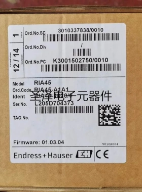 RIA45恩德斯豪斯E+H RIA45-A1A1全新多功能面板过程监控仪现货议