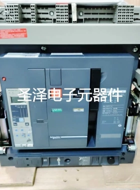 施耐德 NW25H1 NW25H1 NW32H1 NW40H1 3/D 询议价
