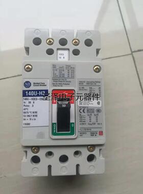 原装正品 AB 罗克韦尔 断路器 140U-H3 140U-H3C3-C70A 70A议价