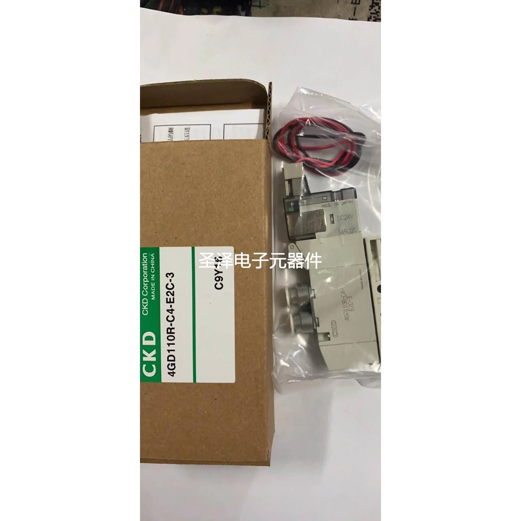 4GD110R-C4-E2C-3现货CKD电磁阀原装真品现货当天发货DC24V议价