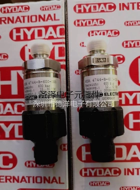 【现货】贺德克HYDAC HDA 4744-B-600-000传感器全新原装正品议价