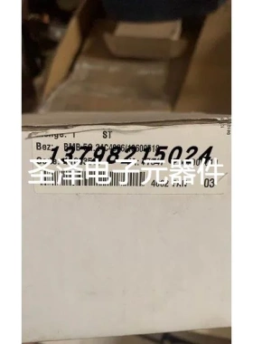 BAUMER/堡盟德国进口编码器 BMB 5G.24C4096/10600518 编码器议价
