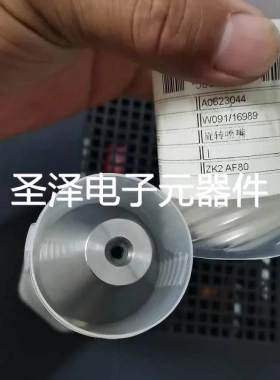 MONRO-JET F6 旋转喷嘴 806-0205 ZK2AF80 A0623044 W091*16989议