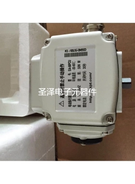 电动执行器EA-50PCU,EA-100PCU议价