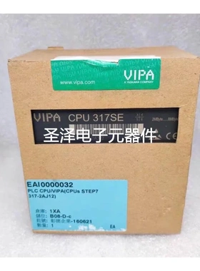 惠朋VIPA CPU317SE 317-2AJ12 全新原装317-2AJ12议价