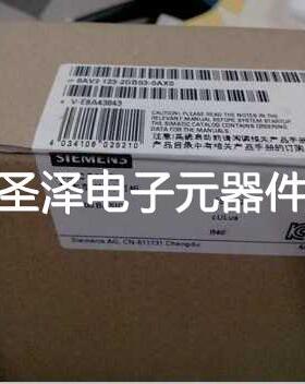 6AV2123-2JB03-0AX0西门子全新9寸触摸屏 6AV2123-2JB03-0AX0议价