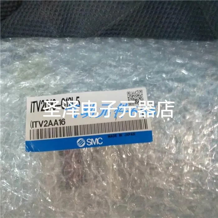 SMC原装正品比例阀ITV2010-012L5 ITV2010-01N2BL4-X25现货销售议