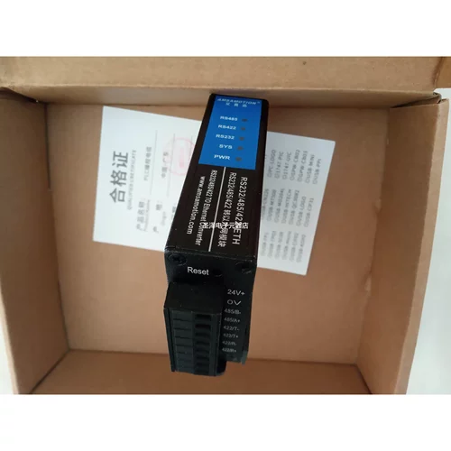 艾莫讯RS232/485/422-ETH以太网络串口转换器 服务器Converter议