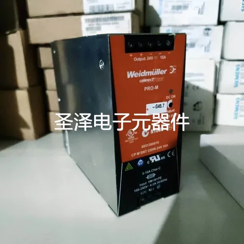 魏德米勒 PRO-M 8951360010 CPM SNT 250W 24V议价