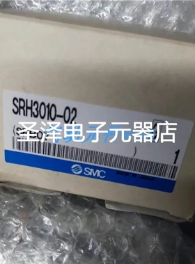 现货SMC洁净型调压阀SRH3010/3110-02BG SRH4010/4110-03/04BG议