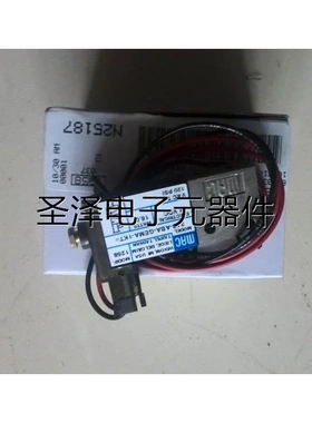 供应美国MAC电磁阀34B-ABA-GEMA-1KT MOD1258(原装进口现货包邮）