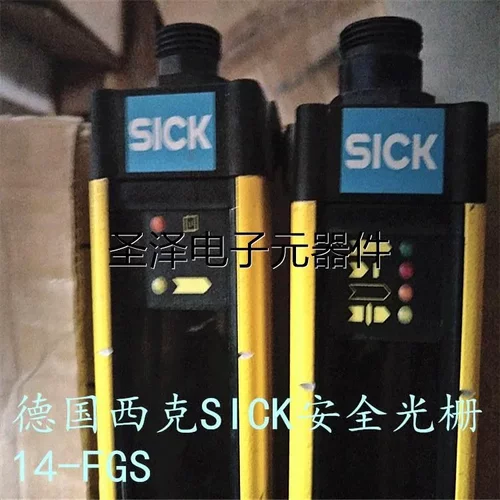 原装进口西克SICK安全光栅 14-FGS FGSS 300-111/FGSE 300-111议