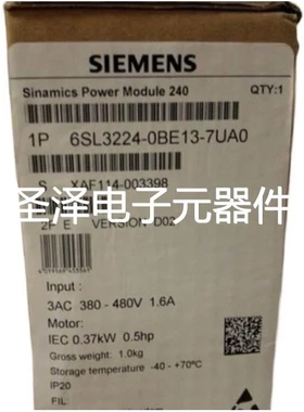 6SL3210-1SE13-1UA0西门子变频器原装6SL3210-1SE13-1UA0议价