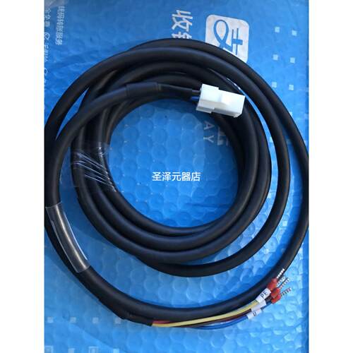 CABLE-RZ3MO-S动力线全新现货议价