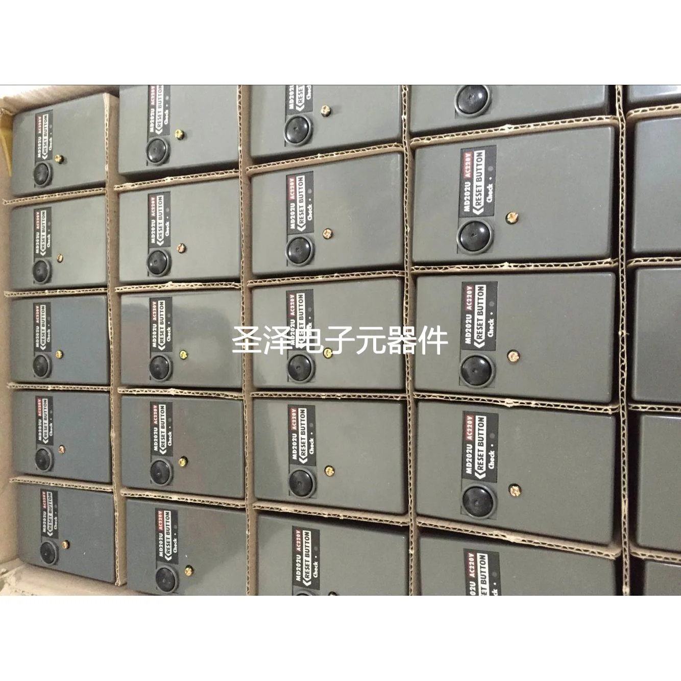 燃气燃烧器控制器MD202U议价