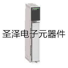 140ACI04000 - analog input module Modicon Quantum议价