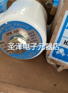 原装韩国KCC电磁阀HPW154 HPW2130 HPW2510 HPW2140 HPW102/103议
