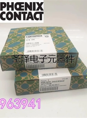 德国菲尼克斯 PSR-SPP-24UC/ESA4/3X1/1X2/B 订货号：2963941现货
