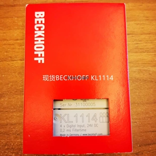 德國倍福BECKHOFF 數(shù)字量模塊現(xiàn)貨議價(jià) KL1194 KL1184