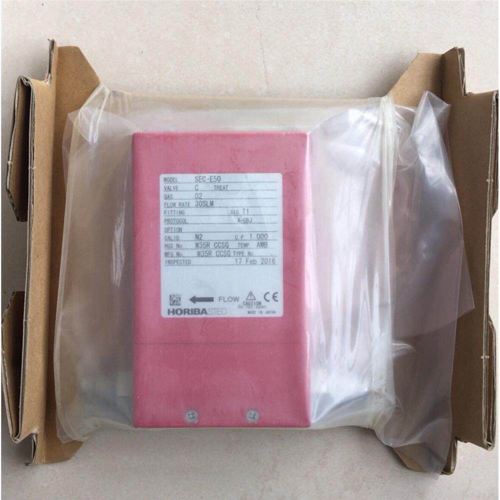 全新HORIBA质量流量计SEC-E50，适用于多种气体测量议价