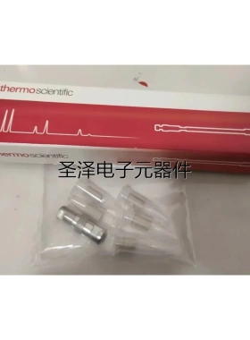 赛默飞色谱柱100003-154630 仅拆封特价处理①③议价