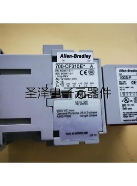 A-B继电器 700S-CF530EJC 700S-CF530DJC 700S-CF620LBC正品现货