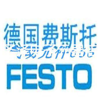 FESTO原装正品电磁组MHA1-PR12-3-D1-SV 15061960现货议价