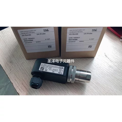 UVS10D0G1 火焰探头火焰探测器UVS10D4G1议价