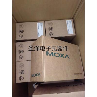 全新原装 IMC-21GA-LX-SC MOXA千兆单模转换器 现货议价
