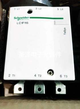 施耐德 LC1F115 LC1F115P7/M7/F7/Q7/U7/E7议价