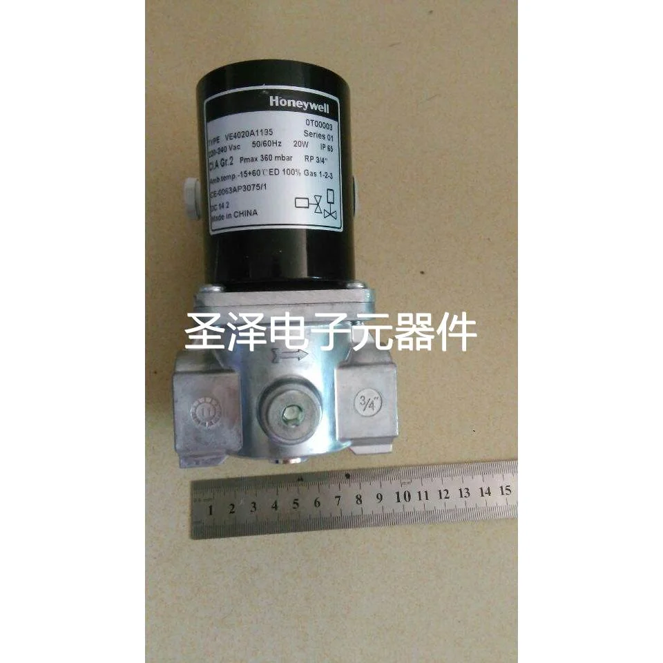 VE4015A1005.VE4020A1195.VE4025A1210燃气电磁阀议价