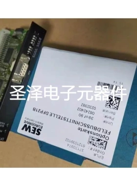 sew卡DFC11B全新通讯卡议价