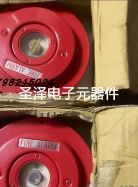 NOMHI能美 FMM517 FMM220 CLASS2 FMB01ZZ FMB03ZZ 手报按钮议价