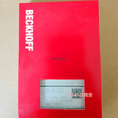 倍福BECKHOFF EL4122 EL4132现货模块议价