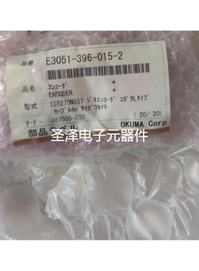 TS5270N157 E3051-396-015-2 ER-M-SA Okuma编码器全新原装正品议