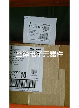 Honeywell火焰探测器C7027A1023议价