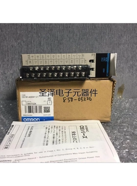 欧姆龙：CS1W-AD081-V1,CS1W-DA08V,CS1W-AD041-V1,CS1W-DA041议