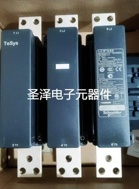 施耐德 LC1F1250F7 LC1F1250M7 LC1F1250P7 LC1F1250Q7议价