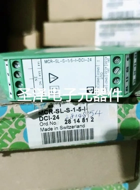 菲尼克斯 2814812 MCR-SL-S-1/5-I-DCI-24议价