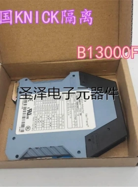 德国原装进口knick 隔离放大器 B13000F1现货 质保一年议价