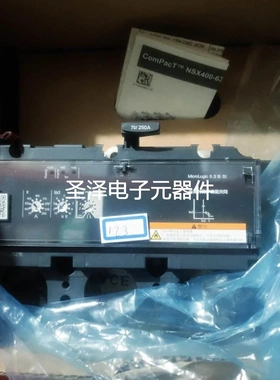 施耐德 C4035BSI250 NSX400/630 250A电子脱扣单元议价