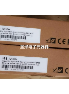 原装 正品 台湾ORING交换机 IGS-1080A 工程余货 议价议价