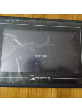 维纶通MT8070IH MT6070IH MV506LV4CN TK6070IP触摸屏 人机界面议