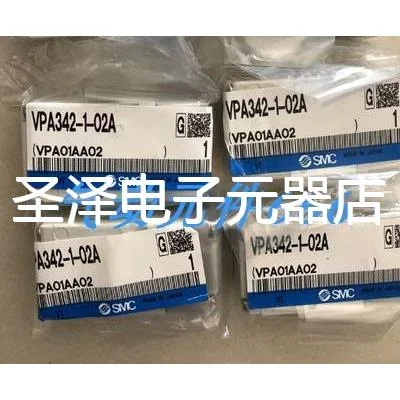 SMC全新原装气控阀VPA342-1-02A VPA542-1-02A VPA542R-1-03A现货