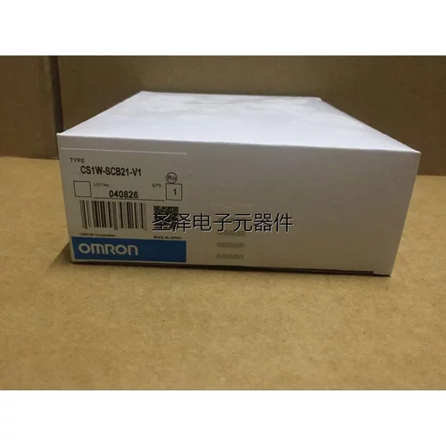 欧姆龙：CS1W-SCB21-V1版本1.3，CJ1M-CPU13议价