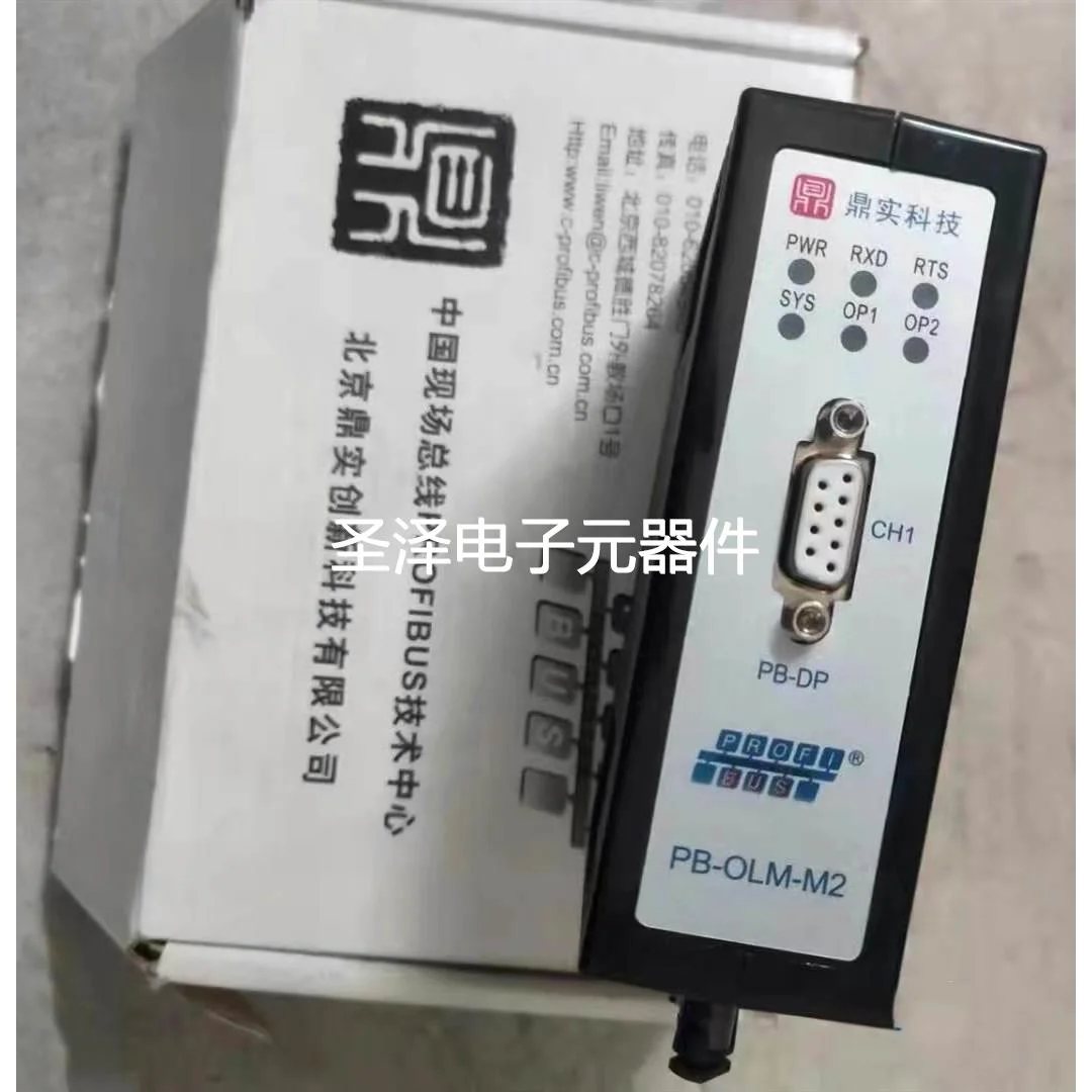 原装 正品 鼎实科技总线模块 PB-OLM-M2 现货销售议价