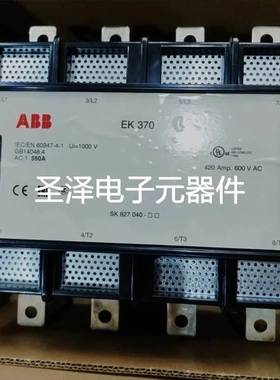 ABB EK370 EK370-40-11 110V 220V 380V议价