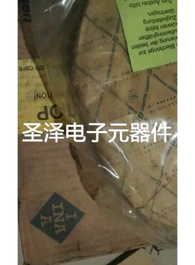 INA轴承SX011848-A VSP 007137419-0079-05 0072E1028议价